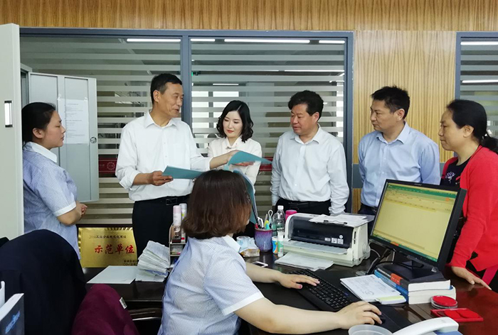 省人大檢查組到河南豫中鐵合金有限公司調(diào)研并了解《統(tǒng)計法》貫徹實施情況