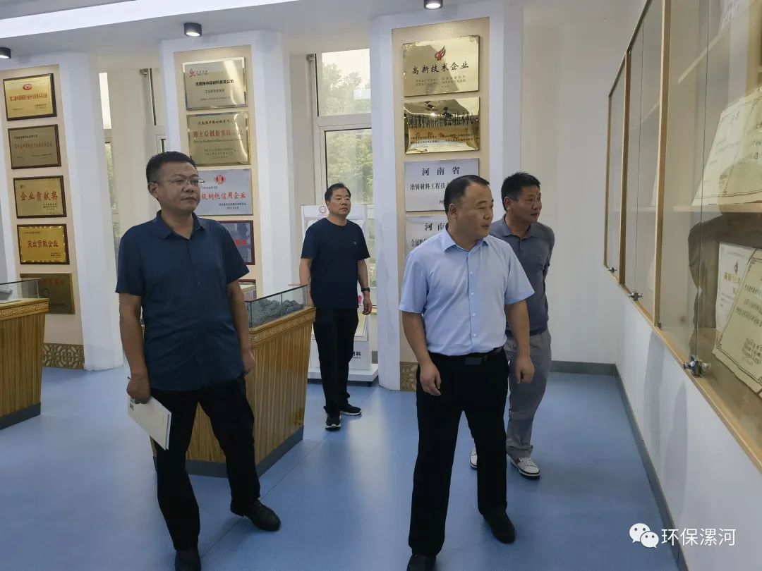 漯河市生態(tài)環(huán)境局：“一把手”一線幫扶指導(dǎo) 護(hù)航企業(yè)